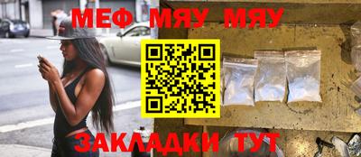 МДПВ Канаш