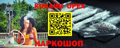 МДПВ Канаш