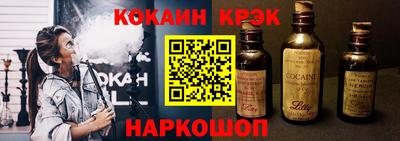 скорость mdpv Камышлов