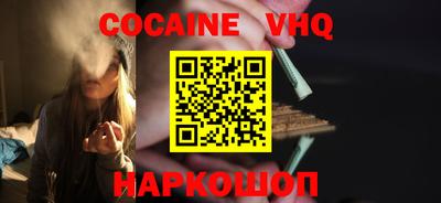 MESCALINE Кандалакша