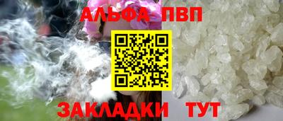 МДПВ Канаш