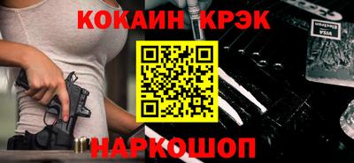 скорость mdpv Камышлов