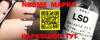 МДПВ Канаш