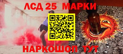 скорость mdpv Камышлов