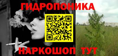 MESCALINE Кандалакша