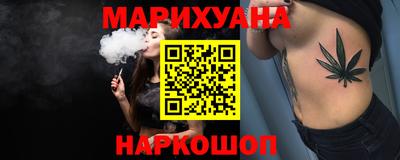 скорость mdpv Камышлов