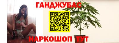 MESCALINE Кандалакша