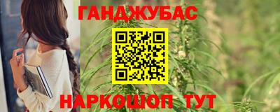 МДПВ Канаш