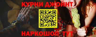 скорость mdpv Камышлов