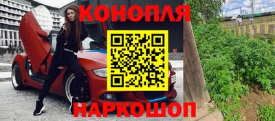 скорость mdpv Камышлов