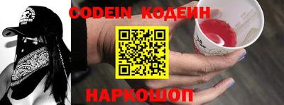 скорость mdpv Камышлов