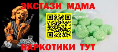 МДПВ Канаш