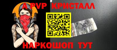 МДПВ Канаш