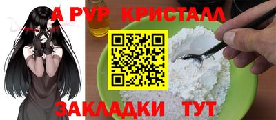 МДПВ Канаш