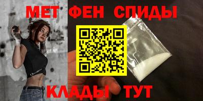 MESCALINE Кандалакша