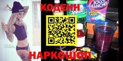 скорость mdpv Камышлов