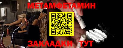 МДПВ Канаш