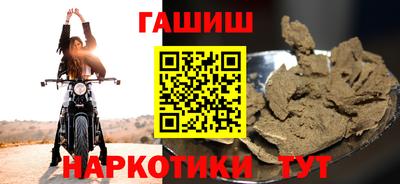 скорость mdpv Камышлов