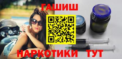 скорость mdpv Камышлов
