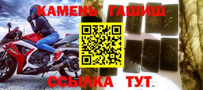 скорость mdpv Камышлов