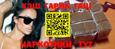 MESCALINE Кандалакша