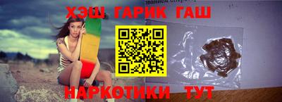 MESCALINE Кандалакша