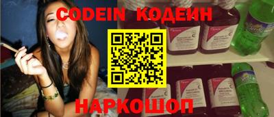 скорость mdpv Камышлов