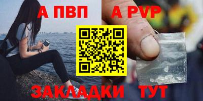 скорость mdpv Камышлов