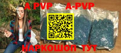 МДПВ Канаш